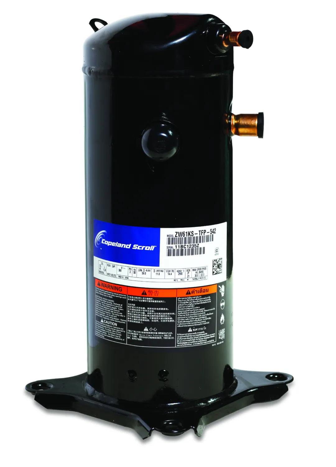 1606983570627839.jpg 微信圖片_20201203161732.jpg