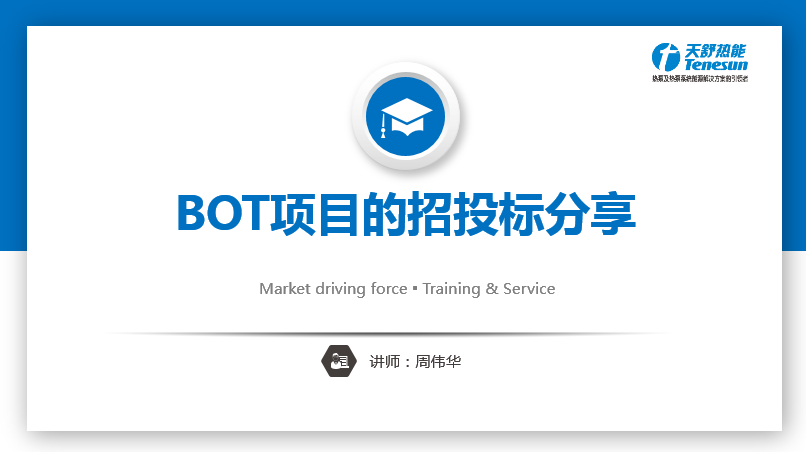 1650005010264321.png 微信圖片_20220415143623.png